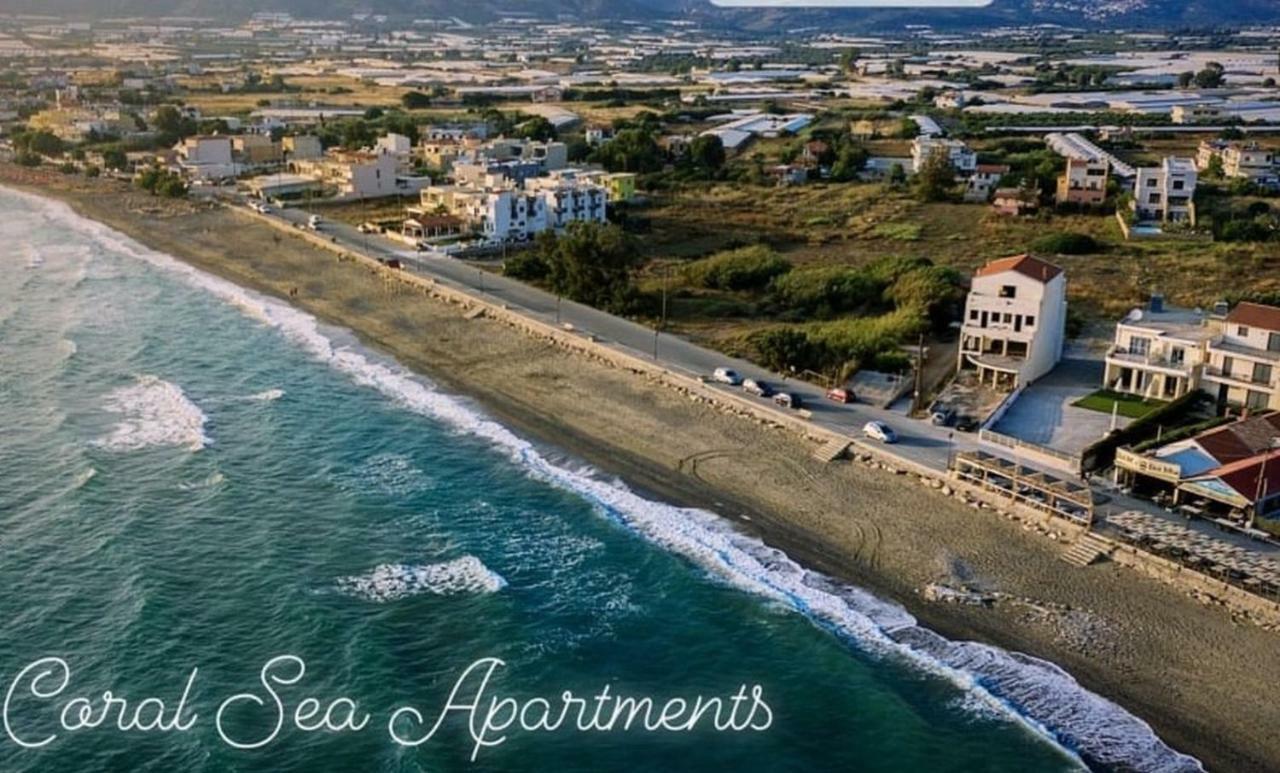 Coral Sea Apartment 科基诺斯皮格斯 外观 照片